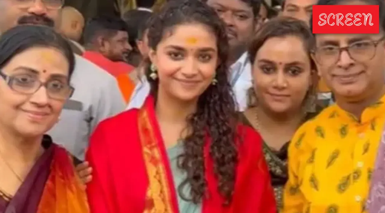 Tripathi Keerthi suresh