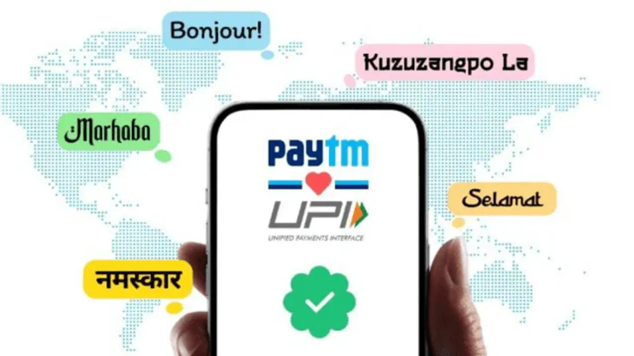paytm n