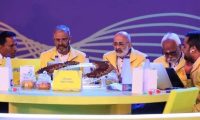 IPL Auction 2025: தமிழர்களின் நீண்ட நாள் ஏக்கம்... பதிலாக அமைந்த சி.எஸ்.கேவின் இரண்டு தேர்வு!