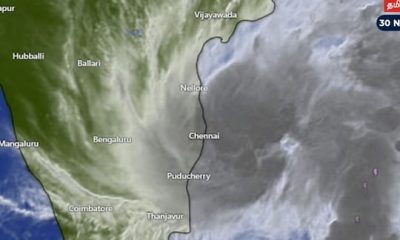 Fengal Cyclone | ஃபெஞ்சல் புயலின் தற்போதைய நிலை என்ன?