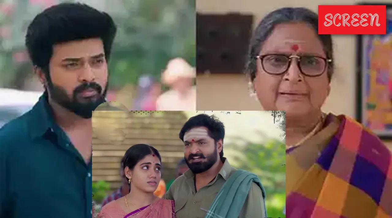 Zee tamil Seria s