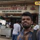 Kaveri Corner Entrance 