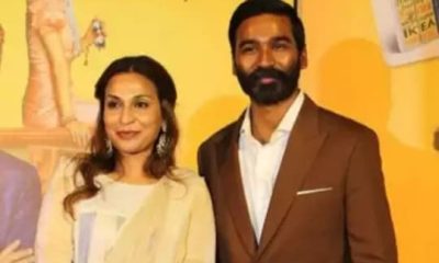 Dhanush - Aishwarya Divorce :  தனுஷ் - ஐஸ்வர்யா திருமணம் ரத்து.. விவாகரத்து வழங்கி நீதிமன்றம் உத்தரவு