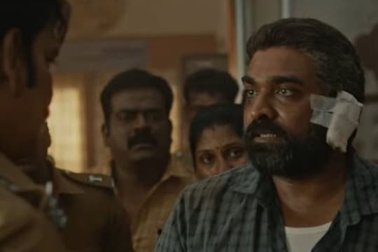 Maharaja Box Office: சீனாவில் மகாராஜா படம் 2 நாட்களில் செய்த வசூல்... எவ்வளவு தெரியுமா?