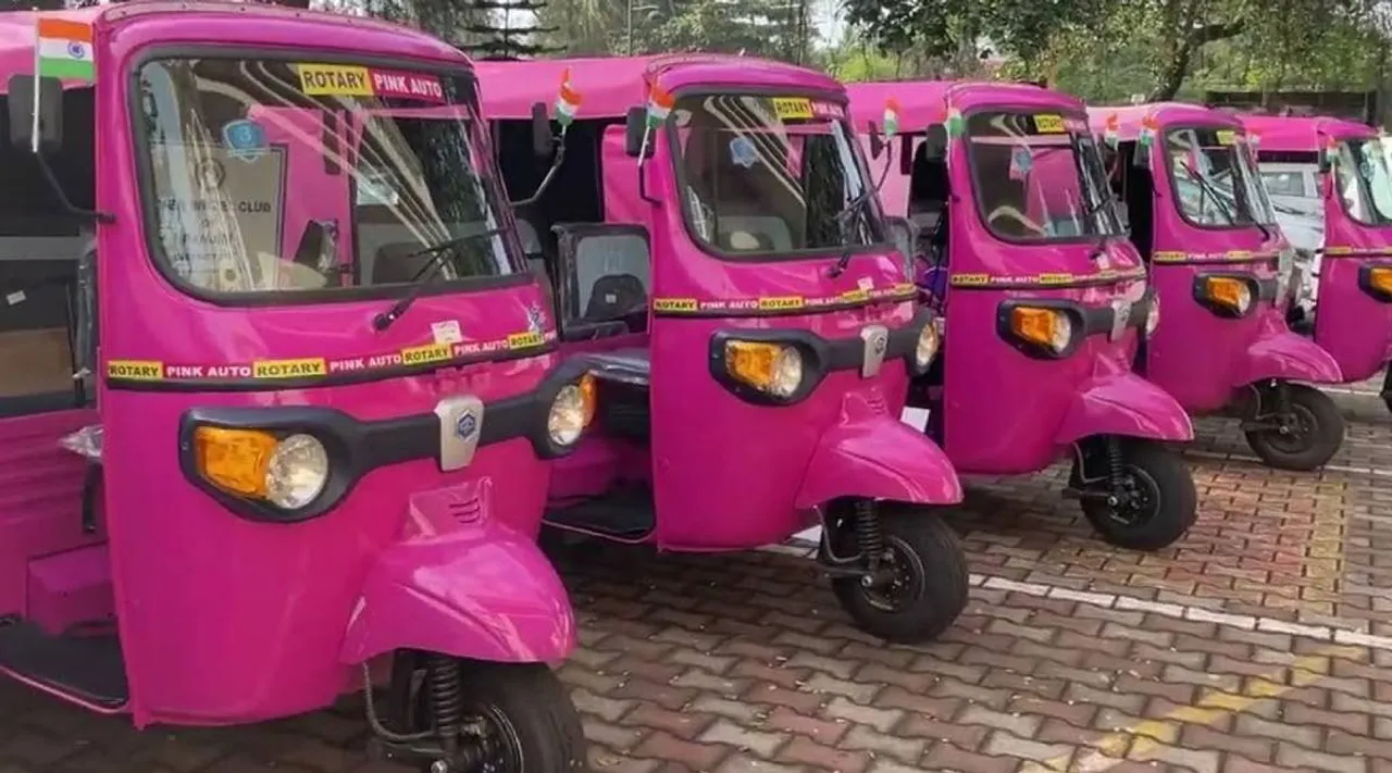 Pink Auto