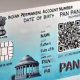 பான் 2.0: QR கோடு இல்லாத உங்களுடைய தற்போதைய பான் கார்டு செல்லுமா? விரிவான தகவல்...