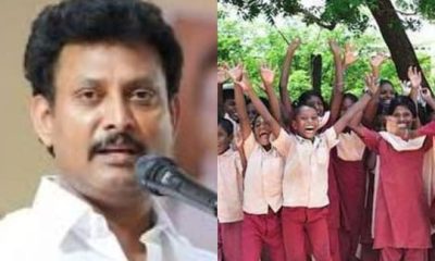 அமைச்சர் அன்பில்