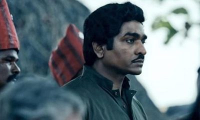 “தத்துவம் இல்லாத தலைவர்கள் ரசிகர்கள மட்டும்தான் உருவாக்குவாங்க” - ‘விடுதலை 2’ டிரெய்லர் எப்படி?