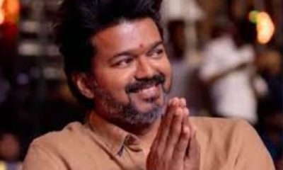 Vijay | ரூ.300 கோடி வசூல்... 12 வருஷம் 2 மாதம் கழித்து விஜய் கூப்பிட்டு வாழ்த்திய பிரபலம்!