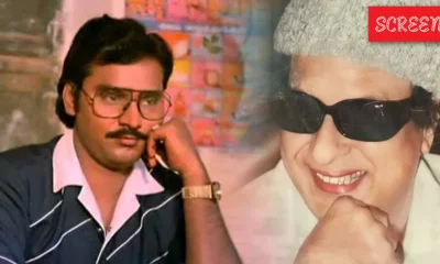 MGR Bagyaraj