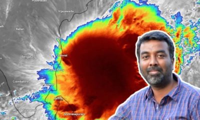 மீண்டும் புயலாக வலுப்பெறுகிறதா? - 30-ம் தேதி முக்கிய சம்பவம் இருக்கு... தனியார் வானிலை ஆர்வலர் பிரதீப் ஜான் கணிப்பு
