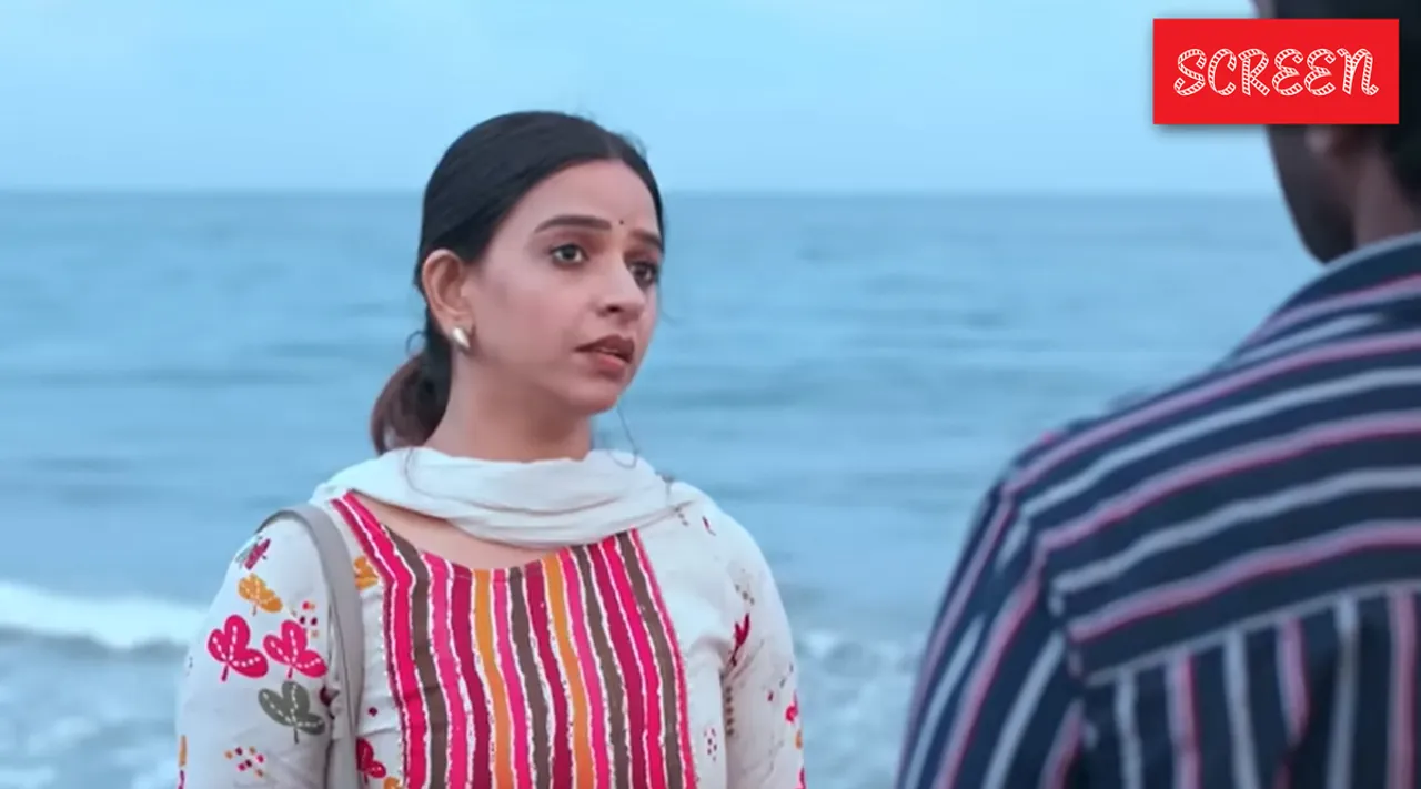 Jeni Suntv Serial