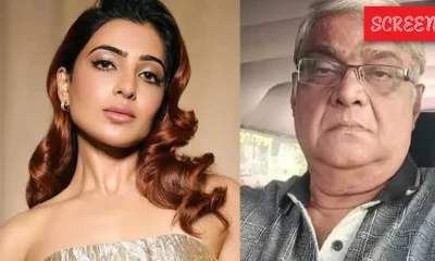 Samantha Father Death