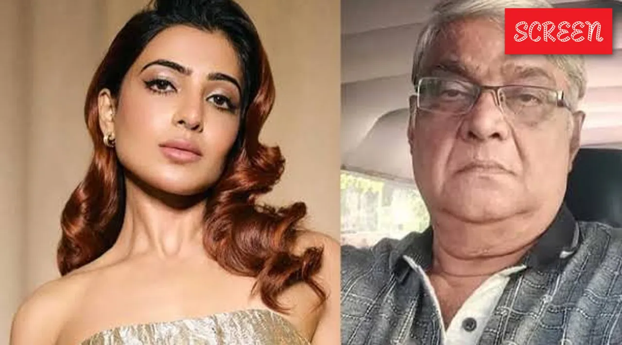 Samantha Father Death