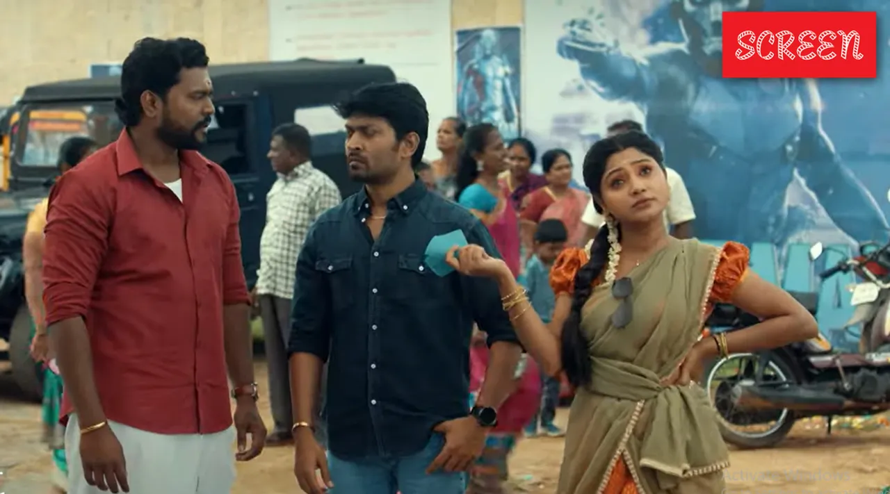 Vijay TV Sn