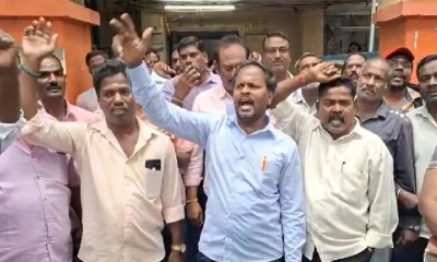 Workers protest