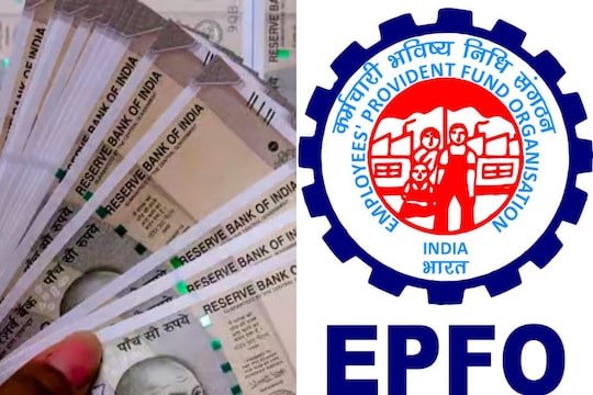 நீங்கள் வேலையை மாற்ற திட்டமிட்டால் EPFO-ன் இந்த ஐடியாவை கட்டாயம் ஃபாலோ பண்ணுங்க..