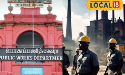 PWD Vacancy: பொதுப்பணித்துறையில் 760 அப்ரண்டிஸ் காலியிடங்கள்... உடனே அப்ளை பண்ணுங்க...