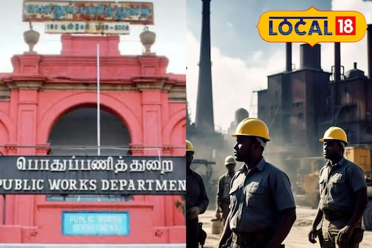 PWD Vacancy: பொதுப்பணித்துறையில் 760 அப்ரண்டிஸ் காலியிடங்கள்... உடனே அப்ளை பண்ணுங்க...
