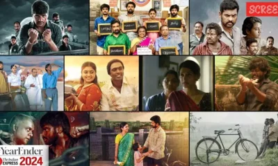 2024 Cinema Upda