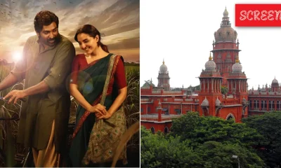 Viduthalai 2 Chennai High Court