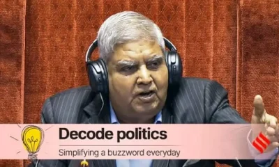 jagdeep dhankar no motion
