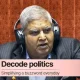 jagdeep dhankar no motion