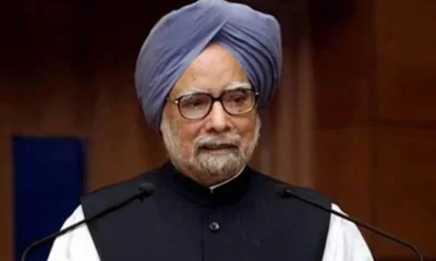 Economist RBI Governor Finance Minister PM Manmohan Singh Tamil News