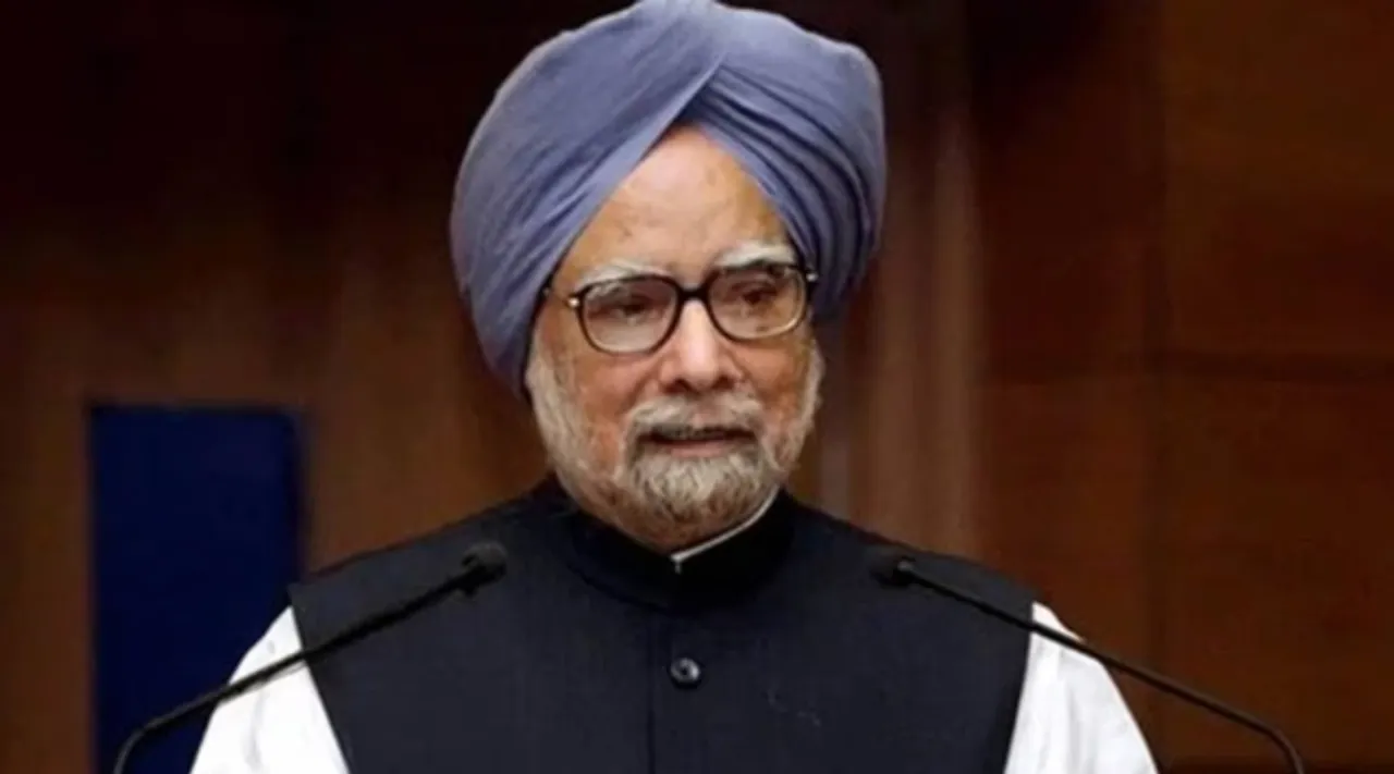 Economist RBI Governor Finance Minister PM Manmohan Singh Tamil News