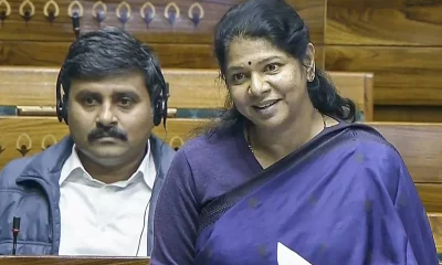 Kanimozhi MP