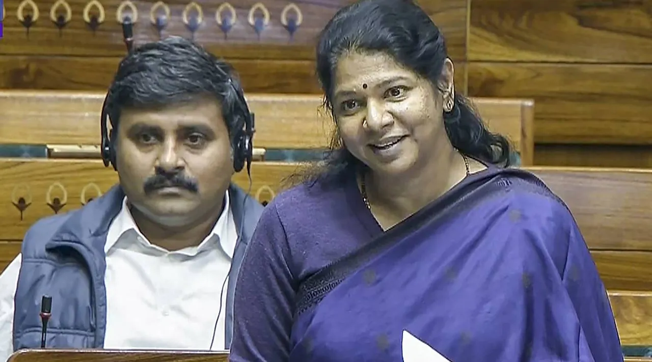 Kanimozhi MP