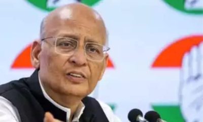 காங்கிரஸ் எம்.பி. இருக்கையில் கட்டு கட்டாக பணம்! நடந்தது என்ன?