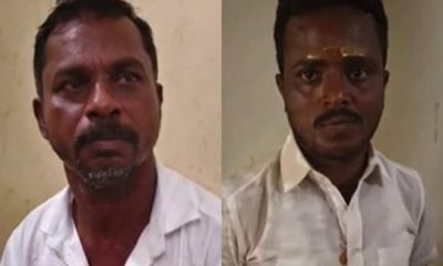 ரியல் எஸ்டேட் அதிபரை கடத்தி நில அபகரிப்பு! அதிமுக பிரமுகர் கைது!