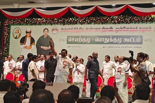 ADMK | அதிமுக பொதுக்குழுவில் நிறைவேற்றப்பட்ட 16 தீர்மானங்கள் என்னென்ன? முழு விவரம் இதோ