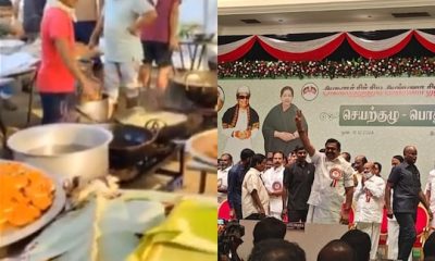 ADMK | அதிமுக பொதுக்குழு கூட்டத்தில் தடபுடலான விருந்து..! மெனு இதுதான்