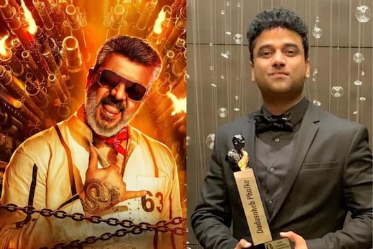 அஜித் படத்தில் இருந்து தேவிஸ்ரீ பிரசாத் நீக்கம்... கங்குவா விமர்சனம் காரணமா... உண்மை என்ன?