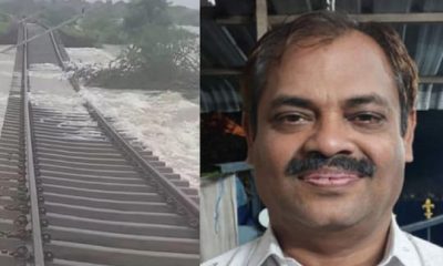 800 பேரின் உயிரை காப்பாற்றிய ரயில் நிலைய பொறுப்பாளருக்கு உயரிய விருது.. வெளியான அறிவிப்பு