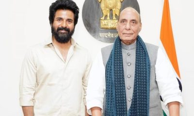 மத்திய அமைச்சரை சந்திந்த நடிகர் சிவகார்த்திகேயன்.. என்னவா இருக்கும்..?