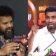 Ameer EXCLUSIVE | “ஆதவ் அர்ஜுனாவுக்கு பதவி கொடுத்து திருமாவளவன் தவறிழைத்துவிட்டார்...” - இயக்குநர் அமீர் கருத்து