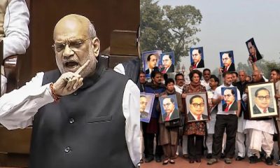 Amit Shah: "அம்பேத்கருக்கு பதில் கடவுள் பெயரை சொன்னால் புண்ணியம்" - அமித் ஷா பேச்சால் அமளி!