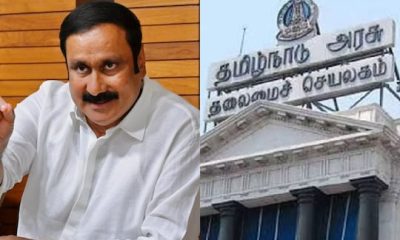 “அச்சத்தால் உச்சநீதிமன்றத்தில் மேல்முறையீடு” - கள்ளக்குறிச்சி விஷ சாராய வழக்கில் அன்புமணி