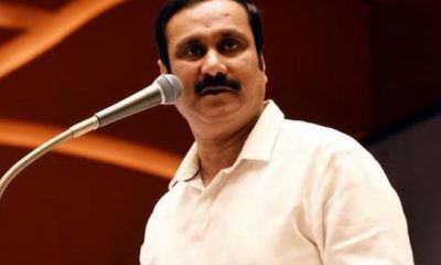 உழவர் பிரச்சினைக்கு தீர்வு காண உயர் நீதிமன்ற நீதிபதி தலைமையில் குழு முதல் மத்திய அரசுக்கு வலியுறுத்தல் வரை - பாமக உழவர் மாநாட்டுத் தீர்மானங்கள்