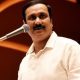 உழவர் பிரச்சினைக்கு தீர்வு காண உயர் நீதிமன்ற நீதிபதி தலைமையில் குழு முதல் மத்திய அரசுக்கு வலியுறுத்தல் வரை - பாமக உழவர் மாநாட்டுத் தீர்மானங்கள்