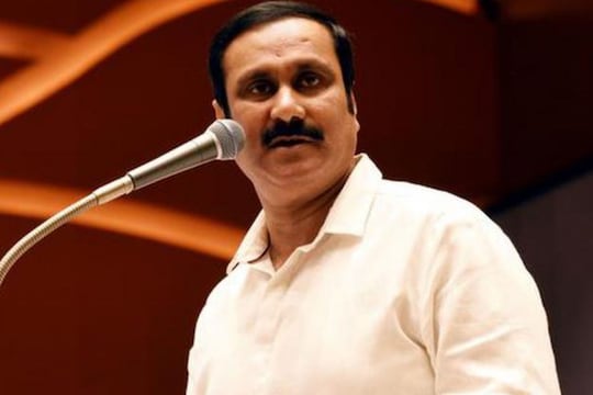 உழவர் பிரச்சினைக்கு தீர்வு காண உயர் நீதிமன்ற நீதிபதி தலைமையில் குழு முதல் மத்திய அரசுக்கு வலியுறுத்தல் வரை - பாமக உழவர் மாநாட்டுத் தீர்மானங்கள்