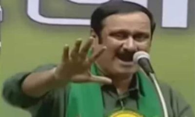 “விவசாயிகளை குண்டர் சட்டத்தில் அடைத்த கொடூர திமுக அரசு” - அன்புமணி