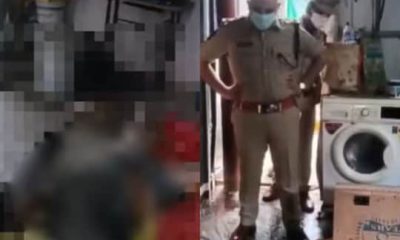 கேட்டதோ எலெக்ட்ரிக் பொருள்.. வந்ததோ? - பார்சலை திறந்து பார்த்த பெண்ணுக்கு காத்திருந்த அதிர்ச்சி!