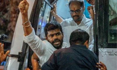 பாஜக மாநில தலைவர் அண்ணாமலை கைது... கோவையில் பரபரப்பு