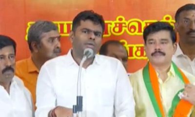 Annamalai | 2026 சட்டப்பேரவை தேர்தல் பாஜகவுக்கு வாழ்வா, சாவா போராட்டம்... அண்ணாமலை பரபரப்பு பேச்சு