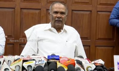 சபாநாயகர் கொடுத்த முக்கிய அப்டேட்.. ஆளுநர் என்ன செய்யப்போகிறார்?