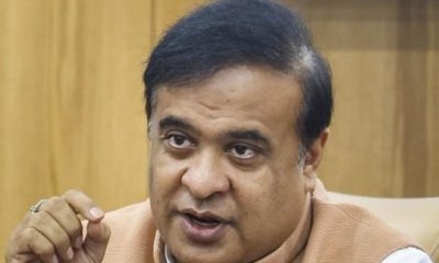 Beef: அசாமில் பொது இடங்களில் மாட்டிறைச்சி விற்பனை செய்ய தடை... இன்று முதல் அமலுக்கு வந்தது..!